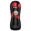 PDX Elite Vibrating Stroker Pussy Beige